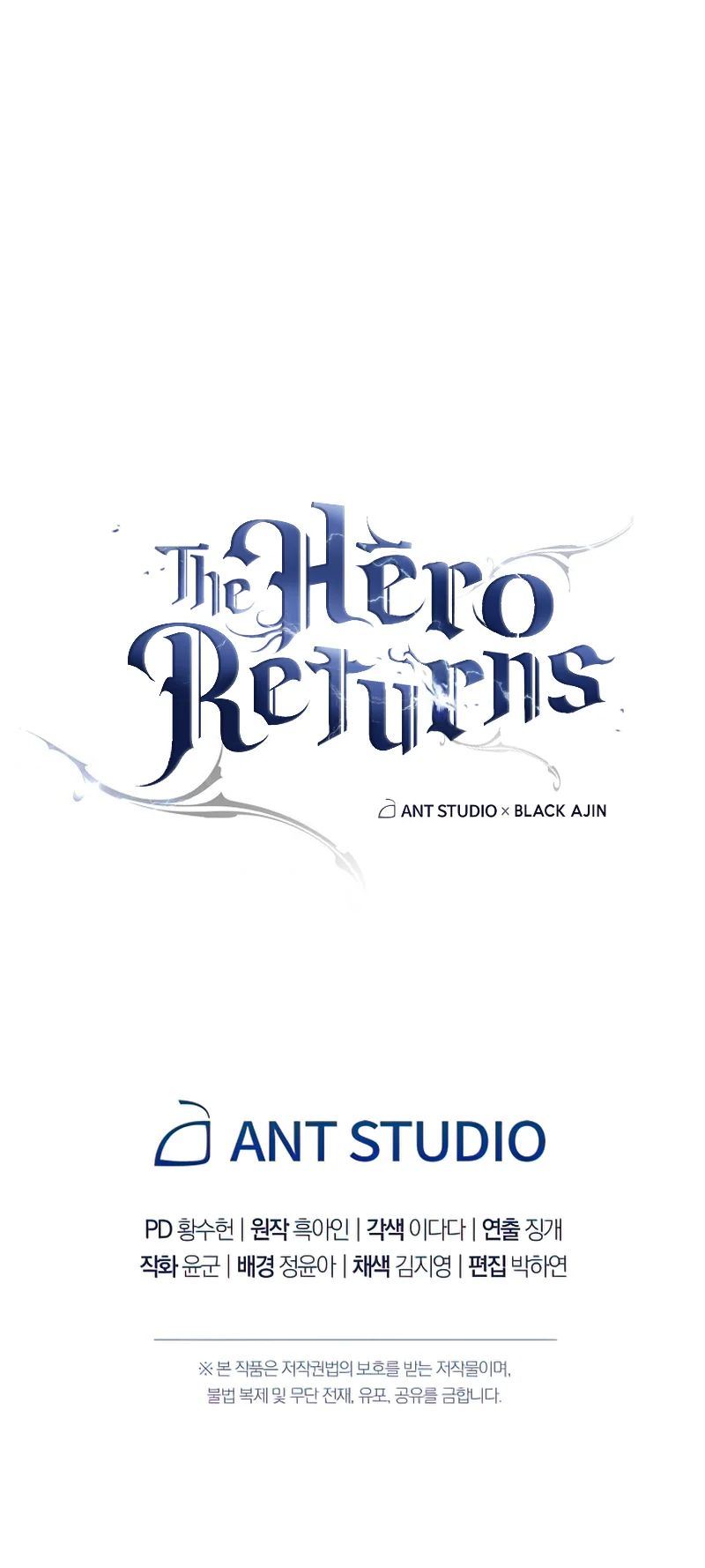 The Hero Returns, Chapter 31 image 18